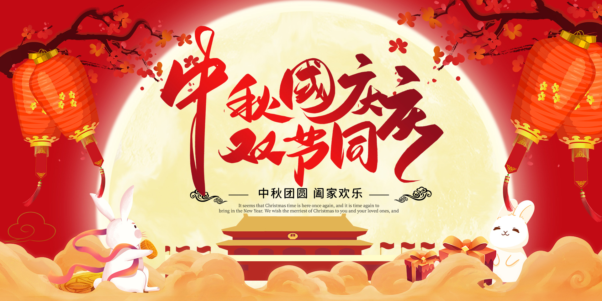 熔模铸造