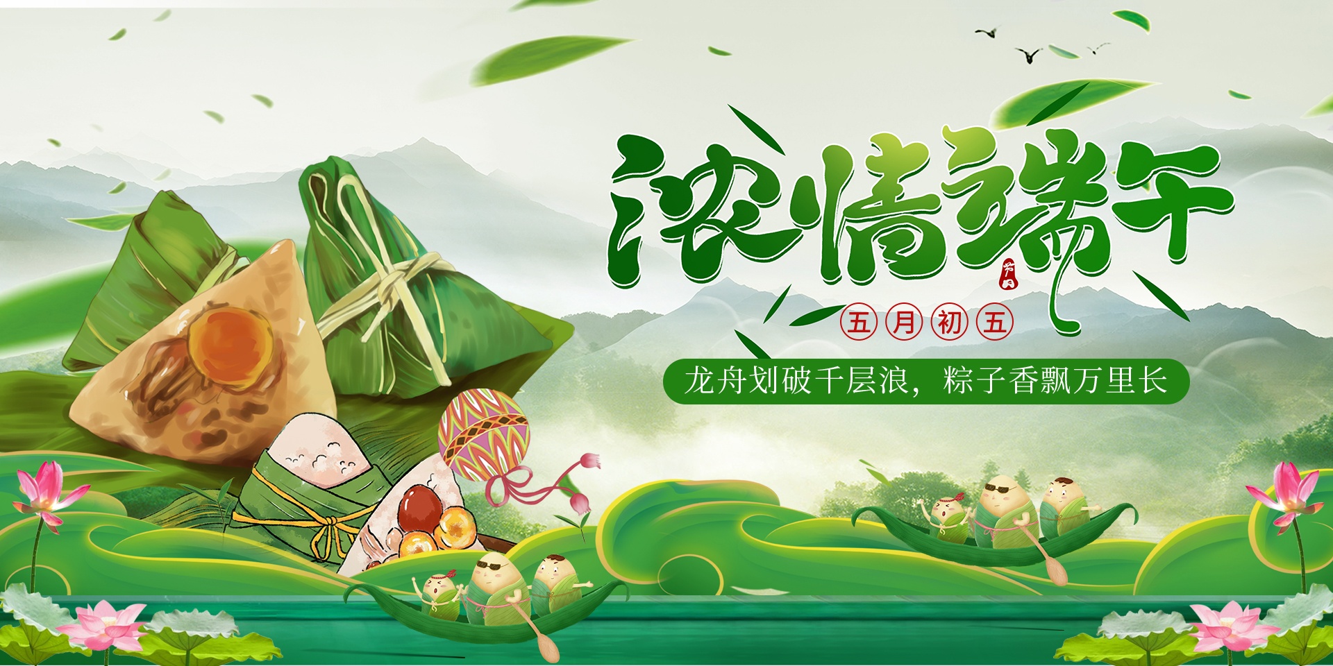 熔模铸造